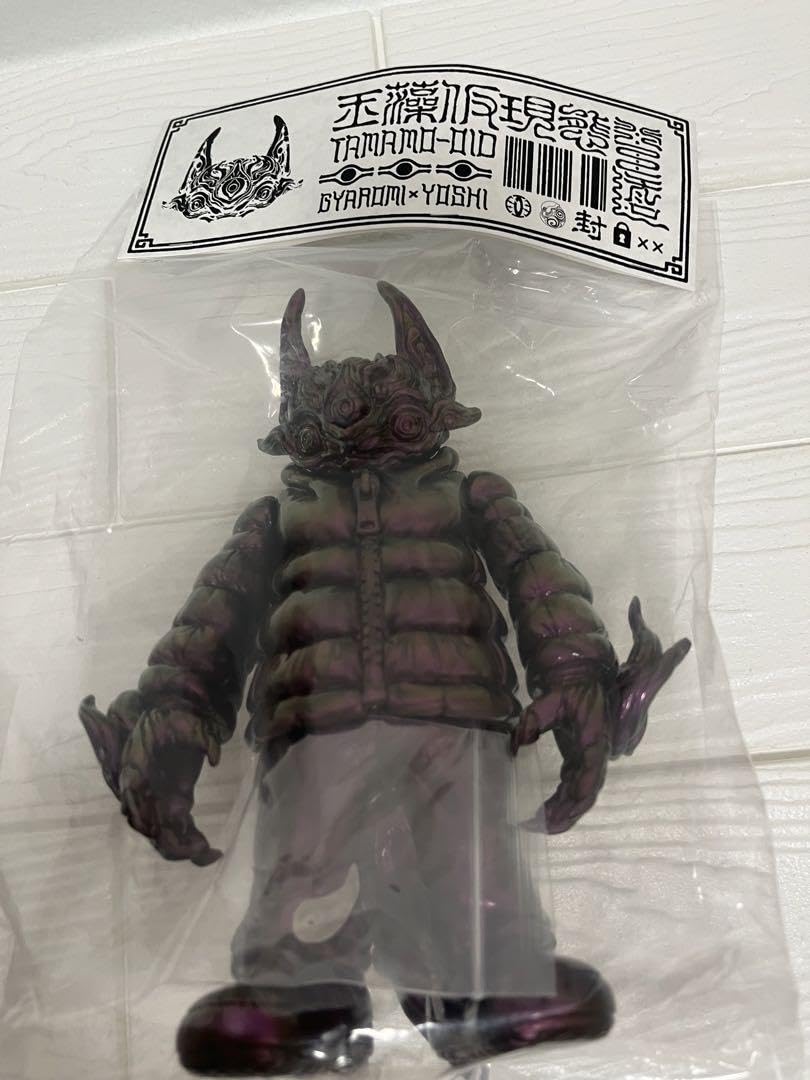 Amazon.co.jp: 玉藻仮現態 偏光 勾玉 玉藻オイド 偏光カラー GYAR